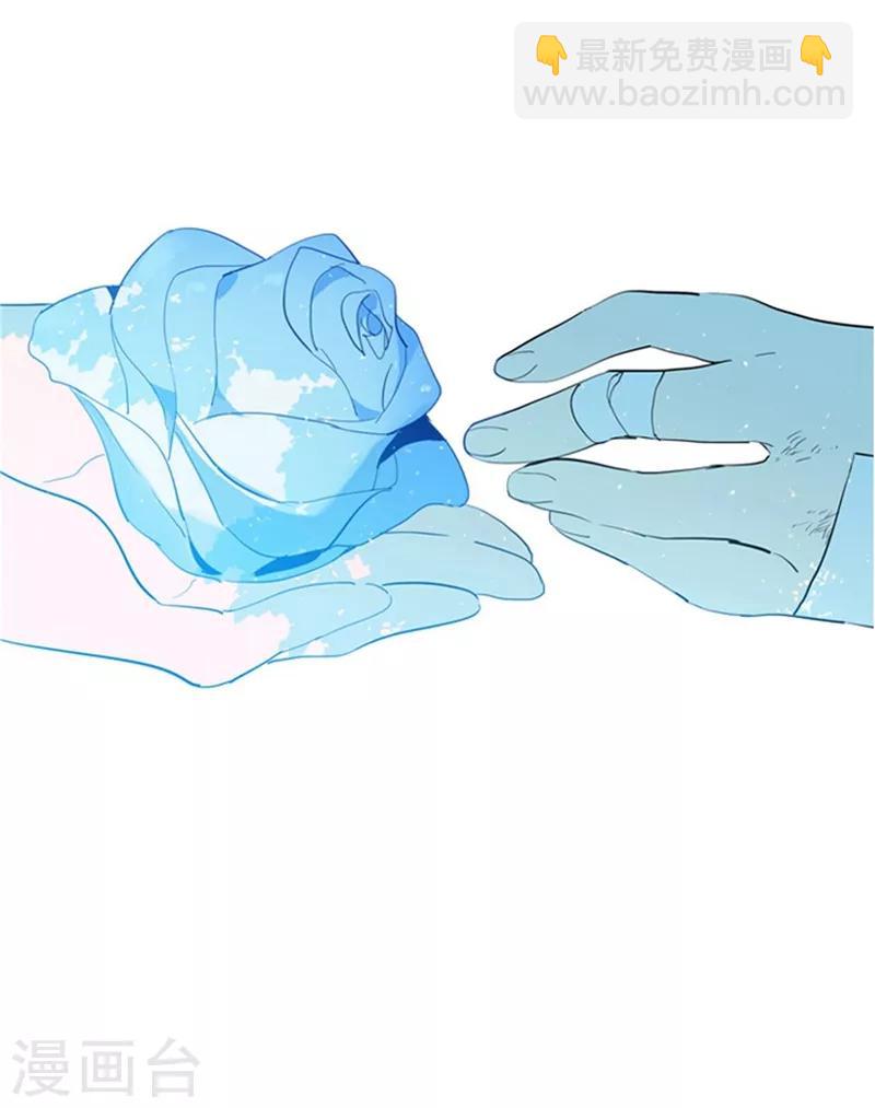 第17话 信与花(1/2)-第17话