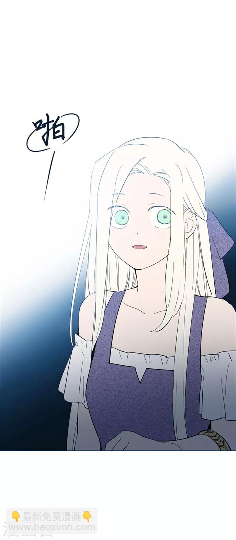 第17话 信与花(1/2)-第17话