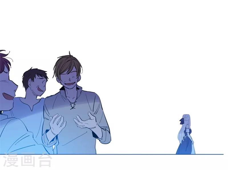 第19话 请欺负我吧(1/2)-第19话