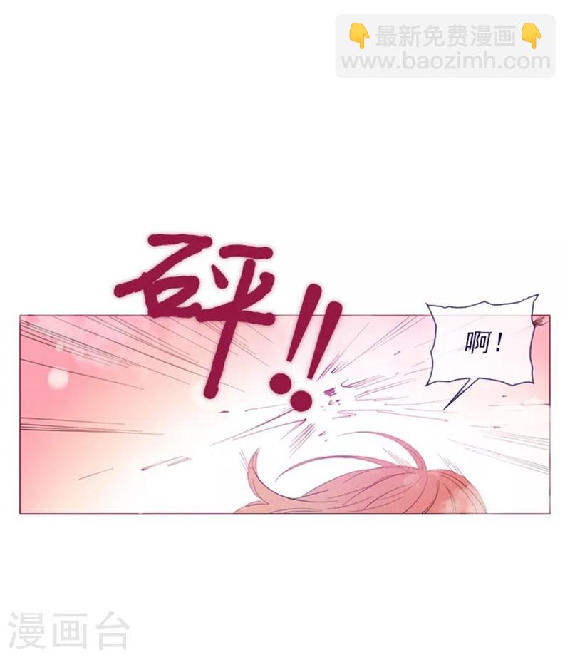 第23话 对魔女的质问(1/2)-第23话