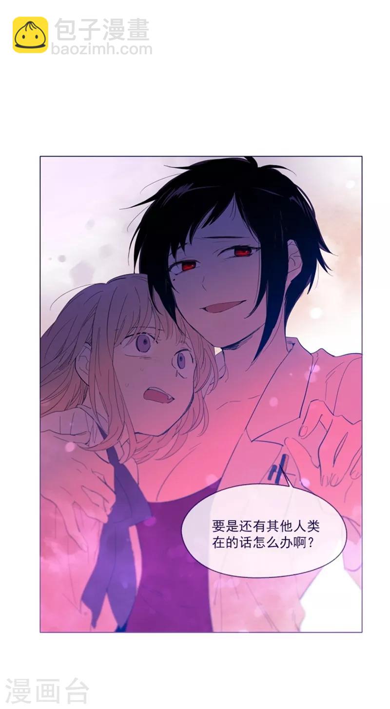 第23话 对魔女的质问(1/2)-第23话