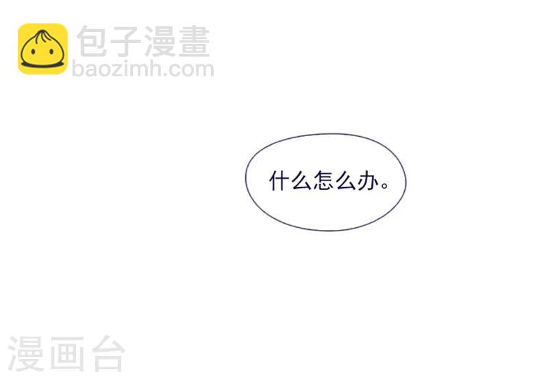 第23话 对魔女的质问(1/2)-第23话