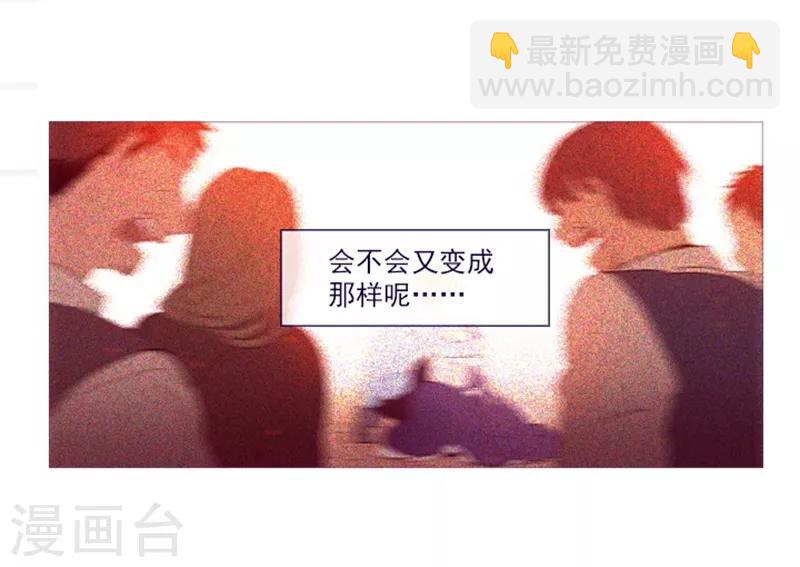 第23话 对魔女的质问(1/2)-第23话