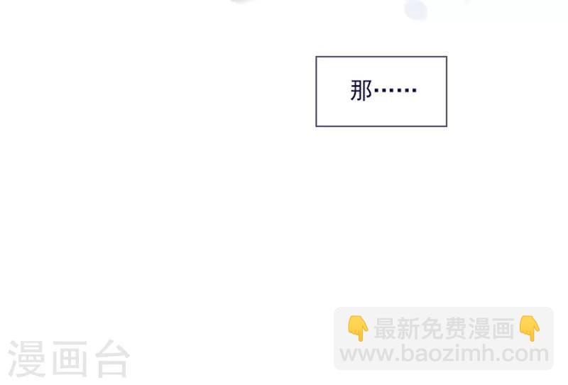 第23话 对魔女的质问(1/2)-第23话