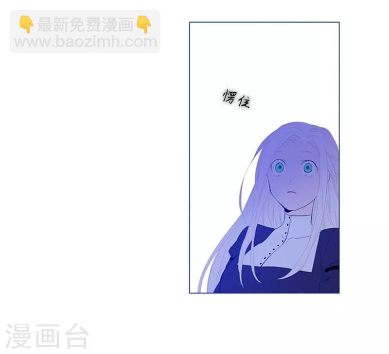 第23话 对魔女的质问(1/2)-第23话