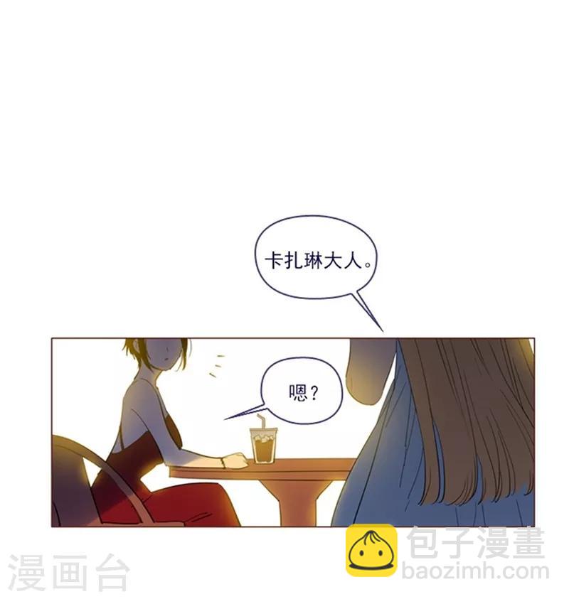 第1季最终话 我的魔女(1/2)-第25话