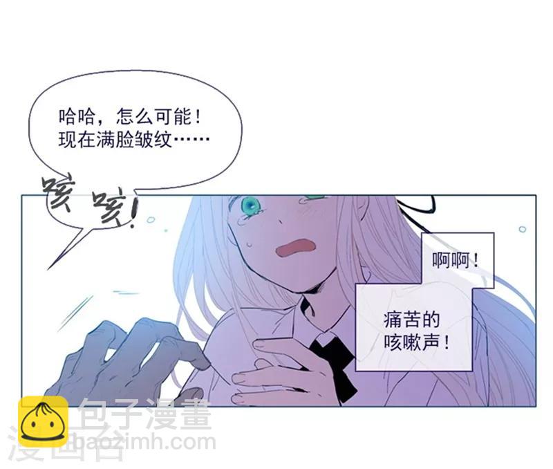 第1季最终话 我的魔女(1/2)-第25话