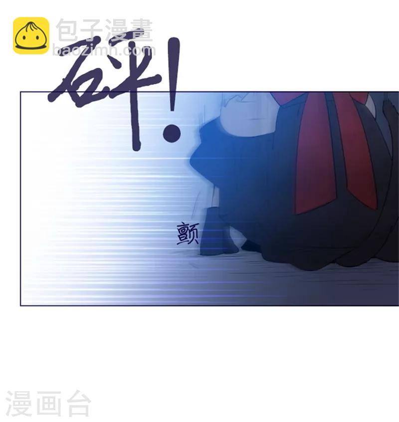 第2季5话 杀死勇者吧(1/2)-第31话