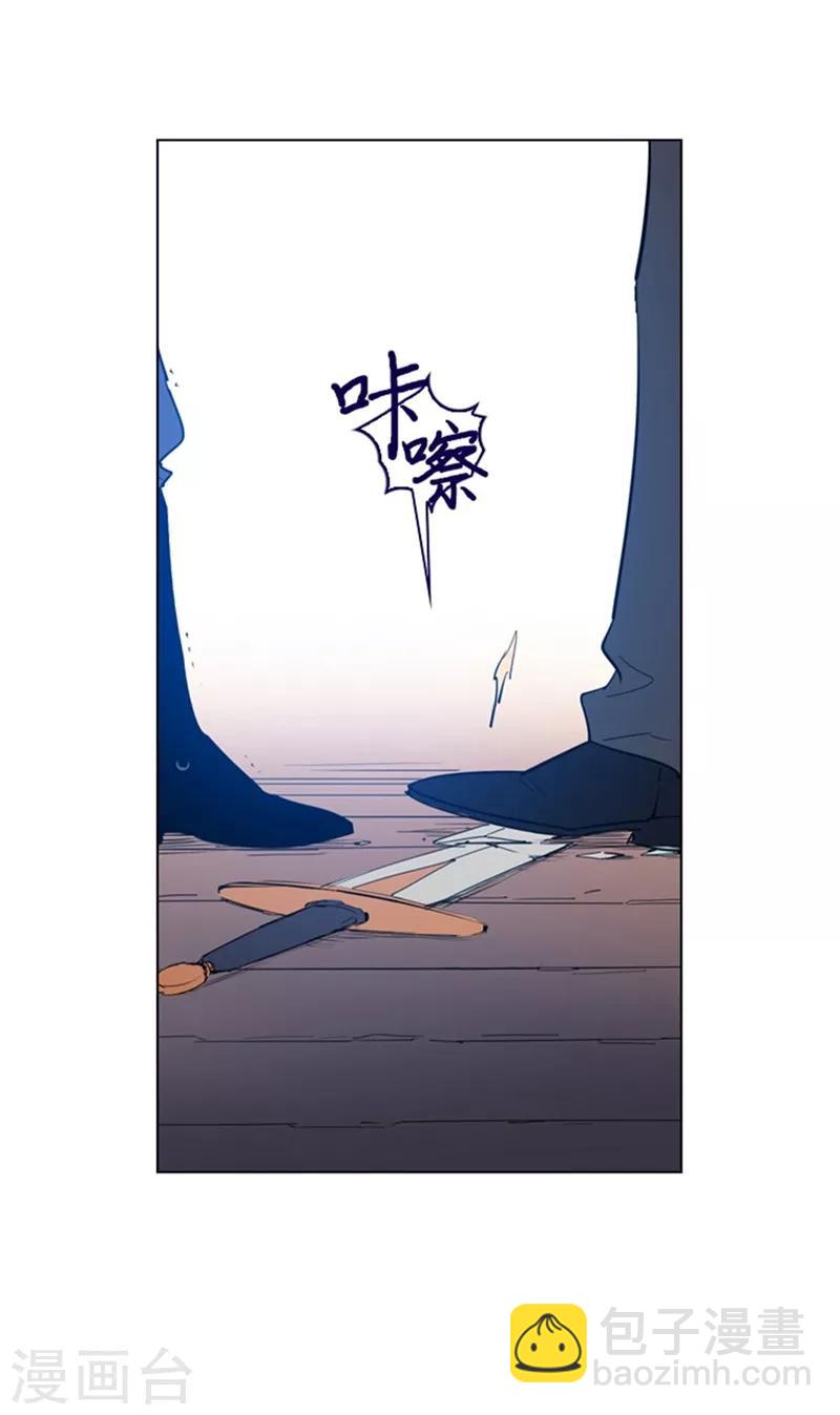 第2季5话 杀死勇者吧(1/2)-第31话