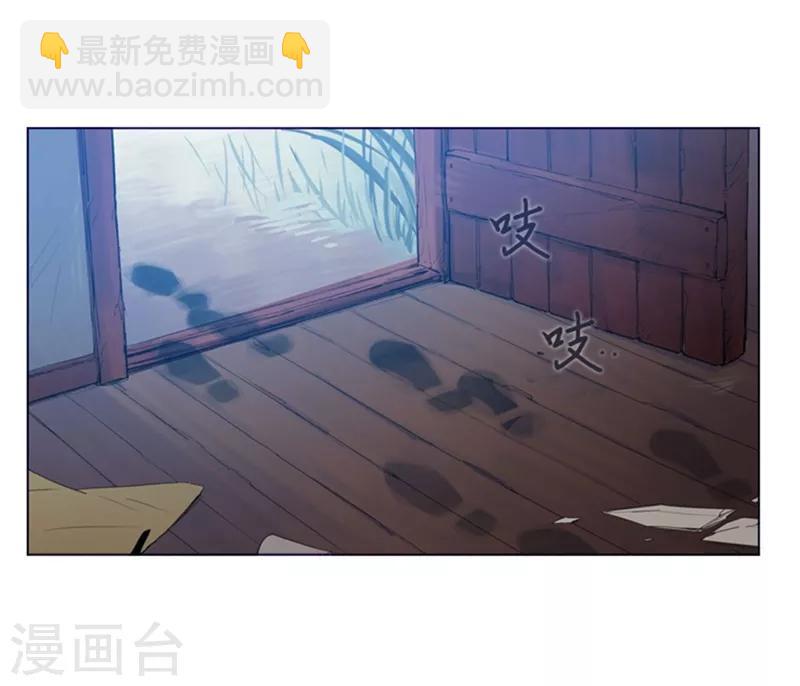 第2季5话 杀死勇者吧(1/2)-第31话