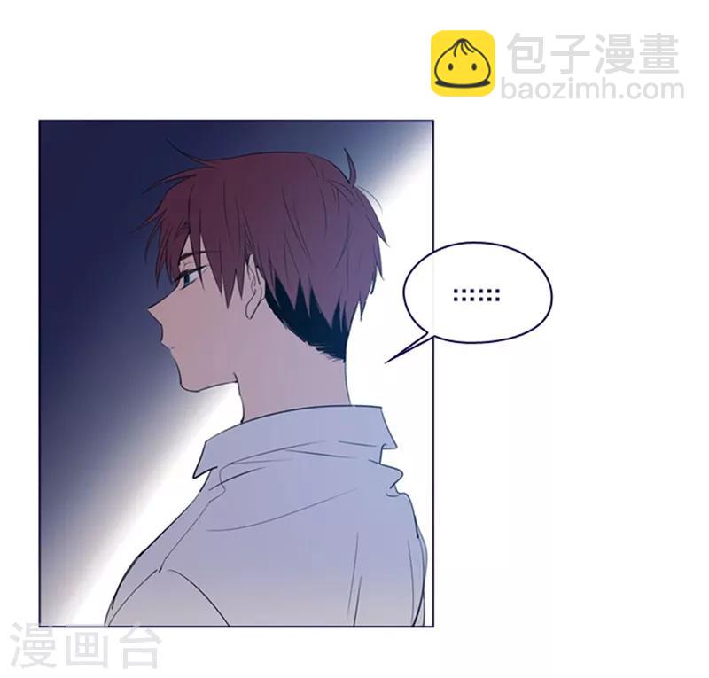 第2季5话 杀死勇者吧(1/2)-第31话