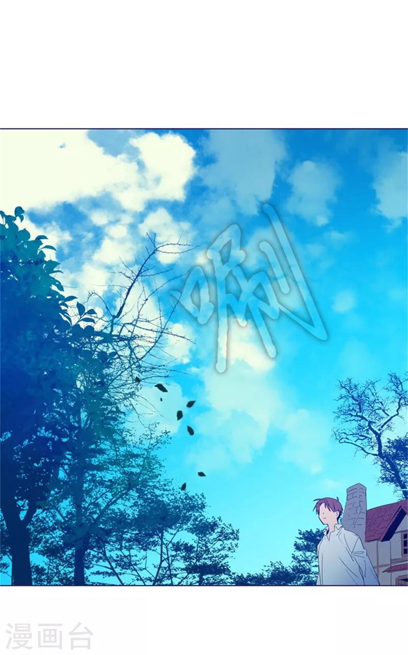 第2季5话 杀死勇者吧(1/2)-第31话