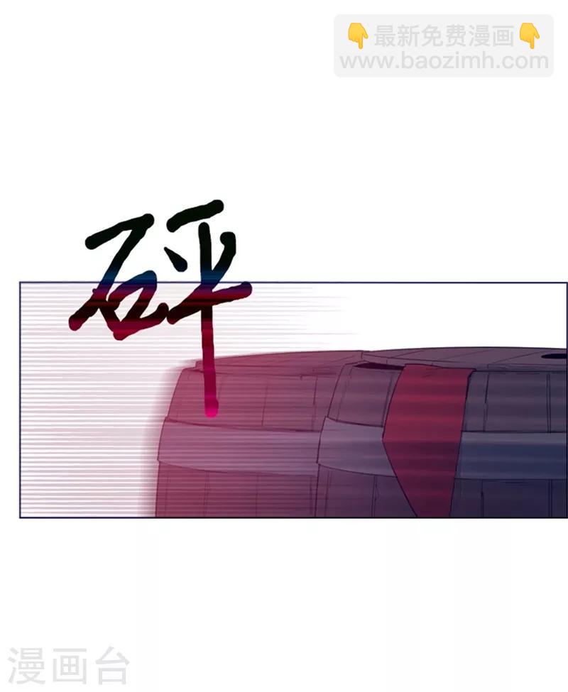 第2季7话 袭击(1/2)-第33话