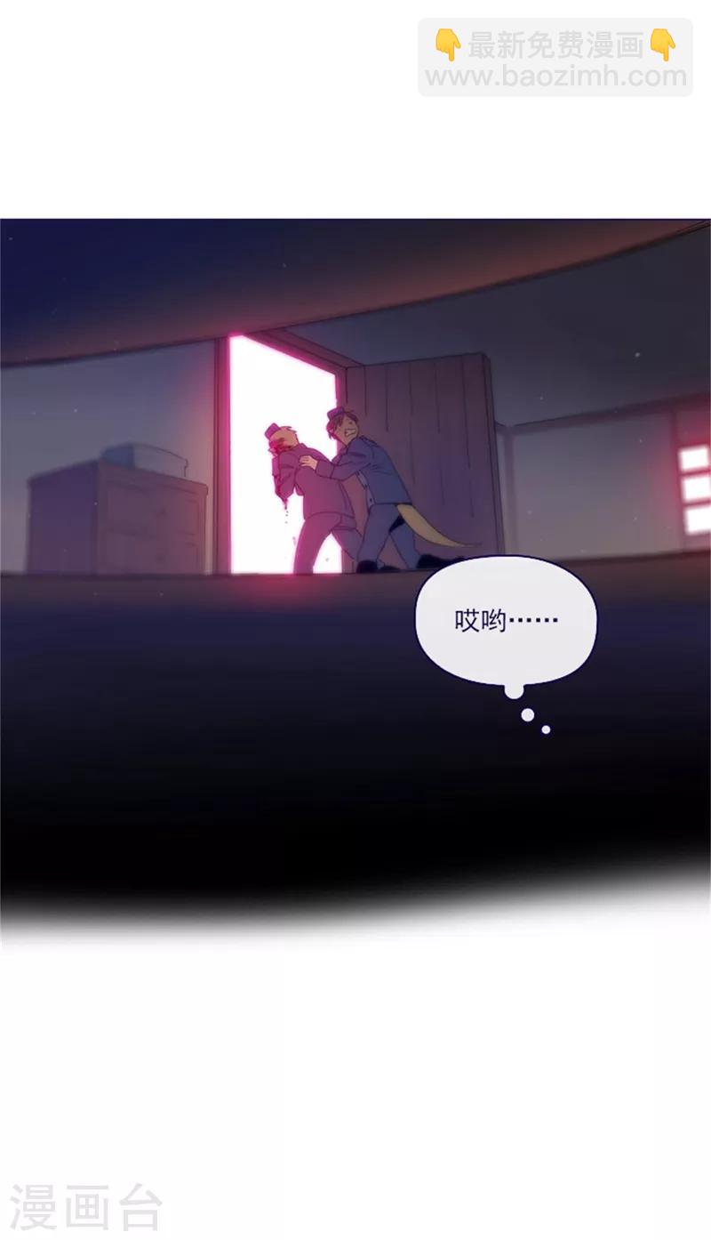 第2季7话 袭击(1/2)-第33话