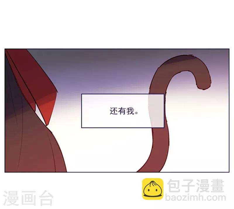 第2季7话 袭击(1/2)-第33话