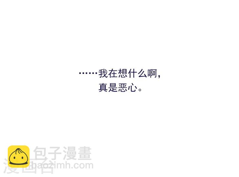 第2季7话 袭击(1/2)-第33话