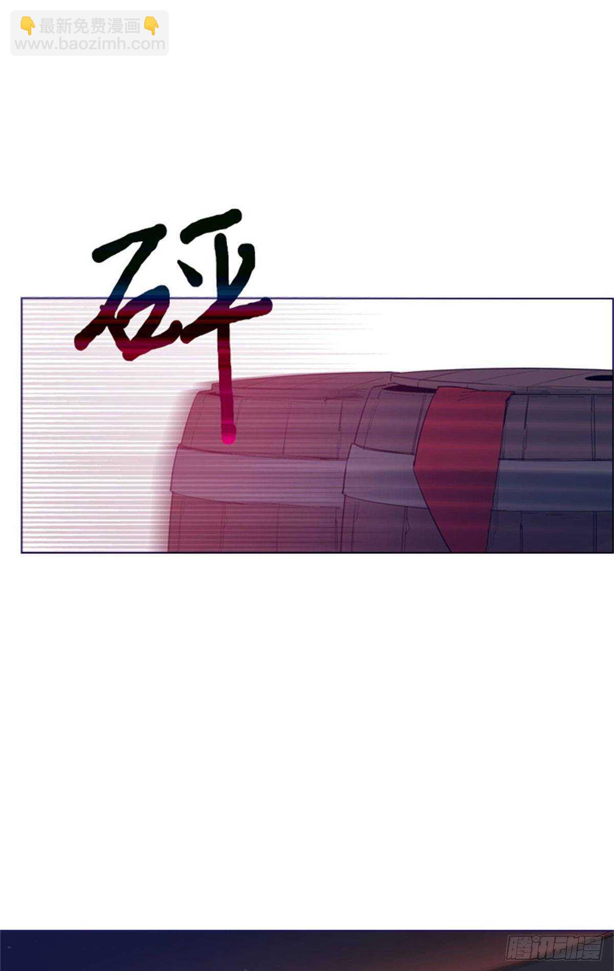 第二季7-袭击-第55话