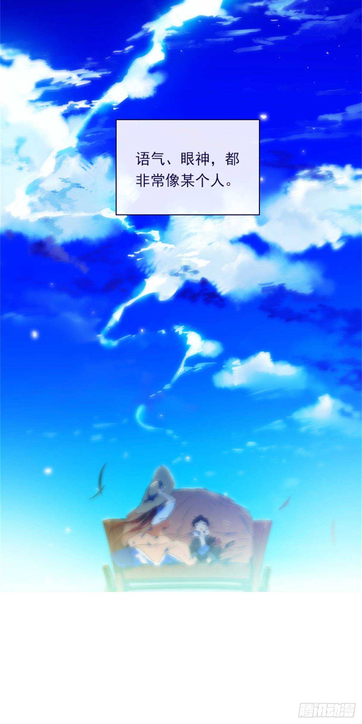 第二季7-袭击-第55话