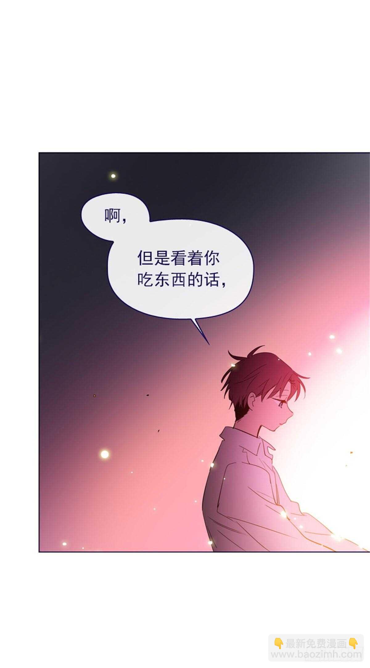 第二季7-袭击-第55话