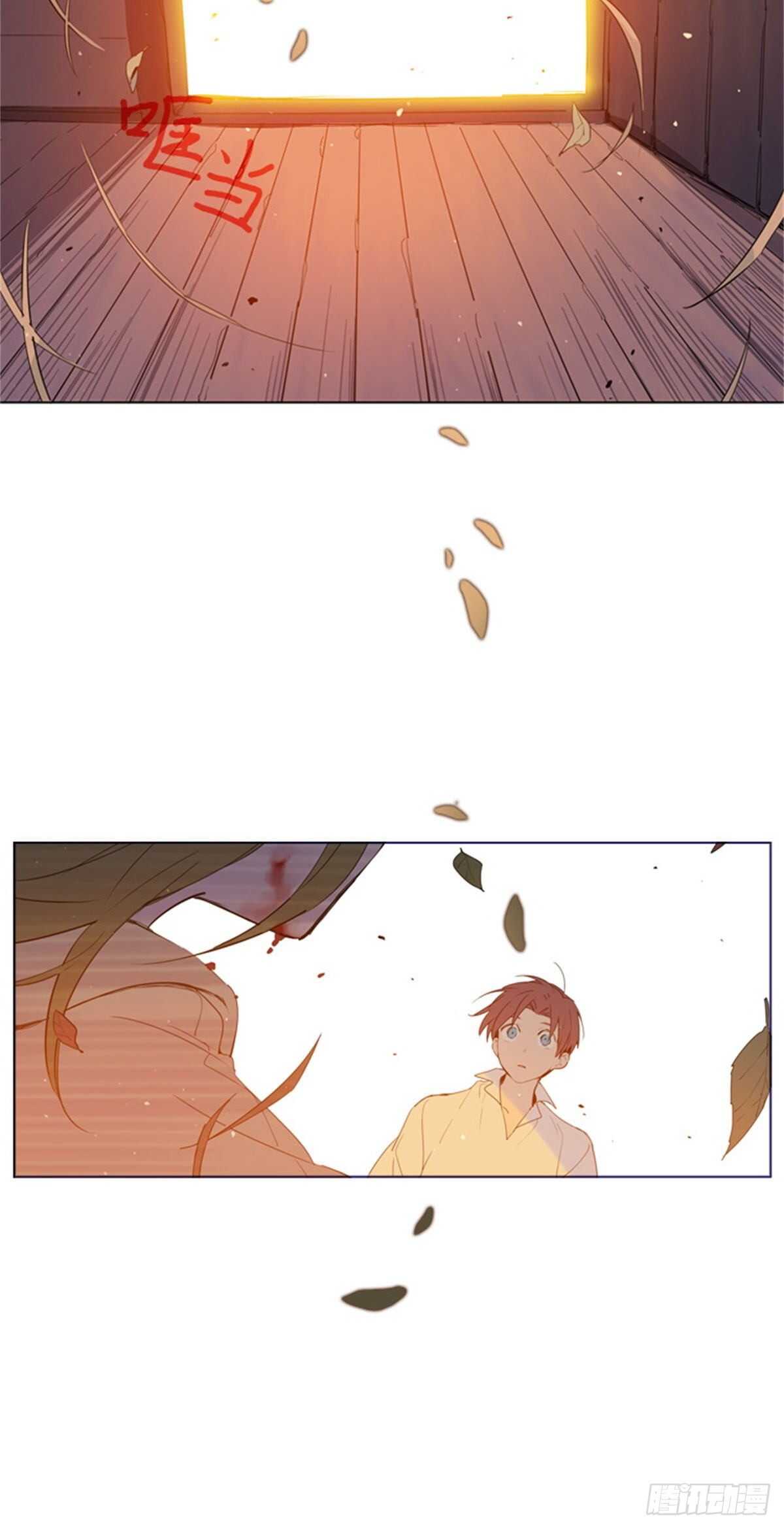 第二季7-袭击-第55话