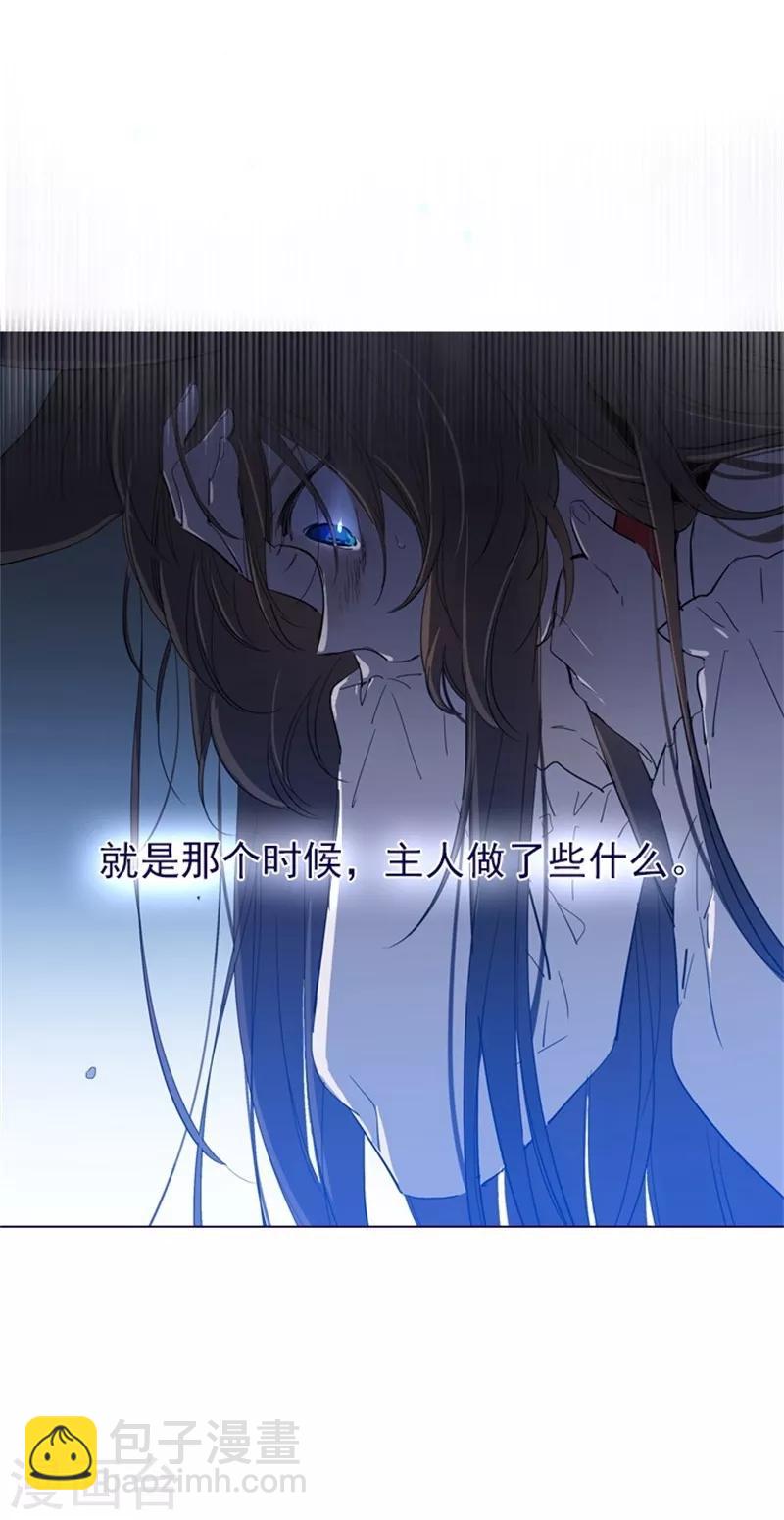 第2季9话 毁灭世界(1/2)-第35话