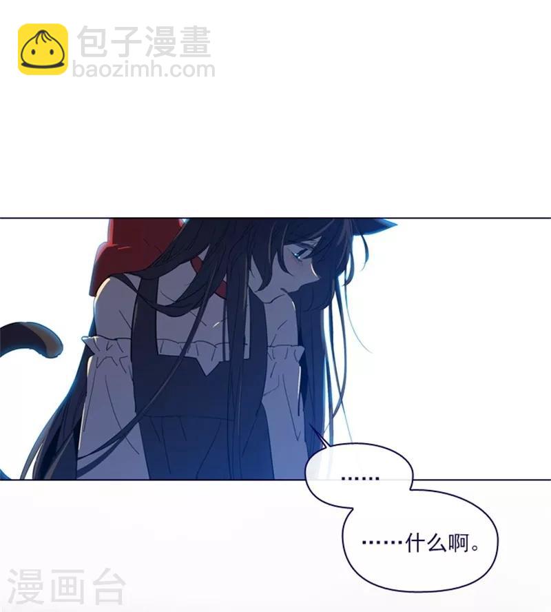 第2季9话 毁灭世界(1/2)-第35话