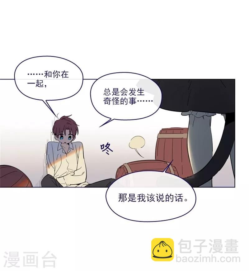 第2季9话 毁灭世界(1/2)-第35话