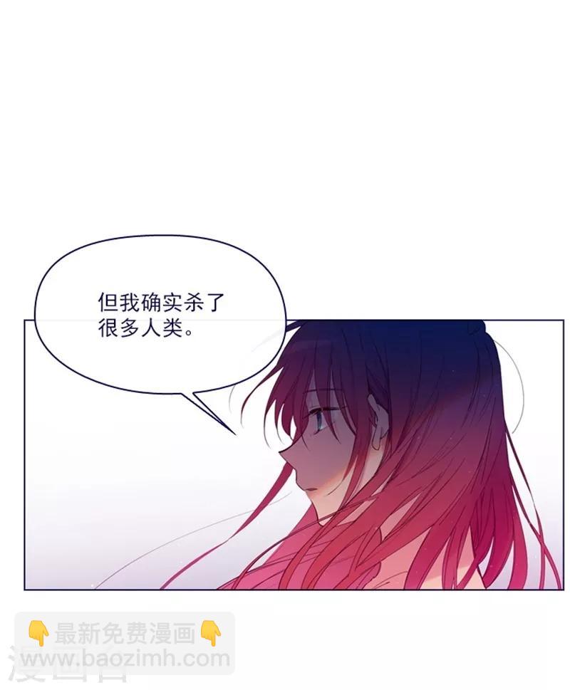 第2季9话 毁灭世界(1/2)-第35话