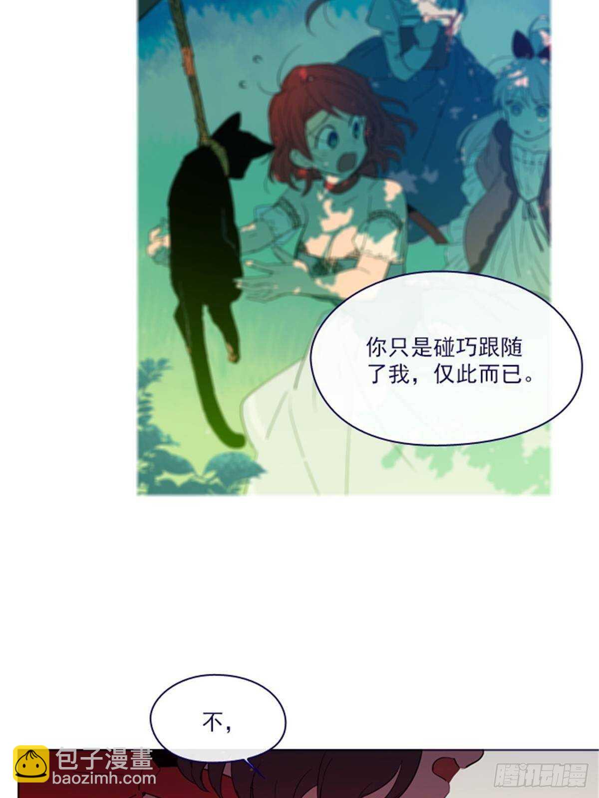 第二季9-毁灭世界(1/2)-第57话