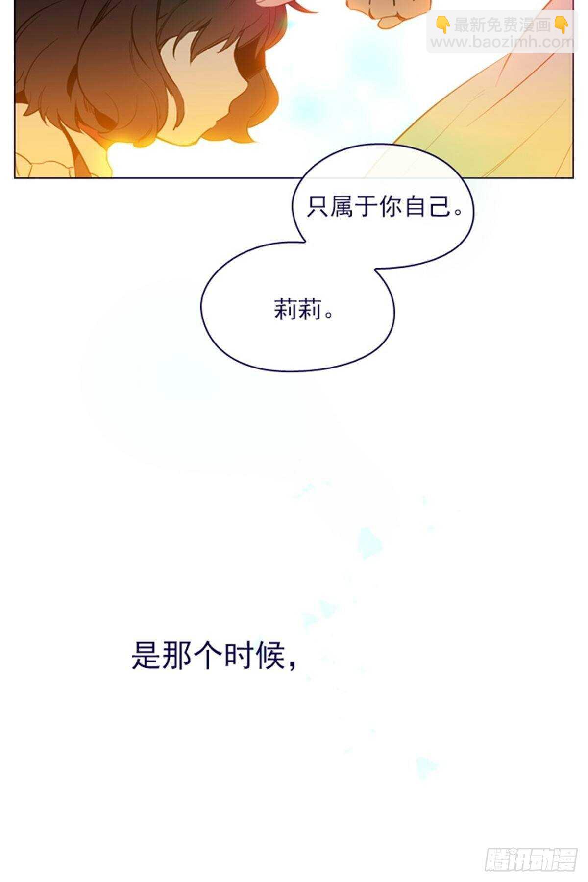 第二季9-毁灭世界(1/2)-第57话