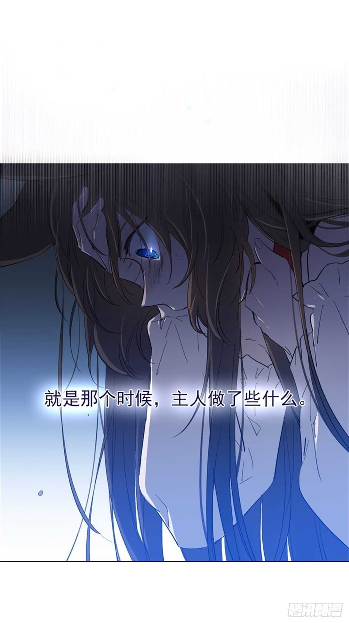 第二季9-毁灭世界(1/2)-第57话