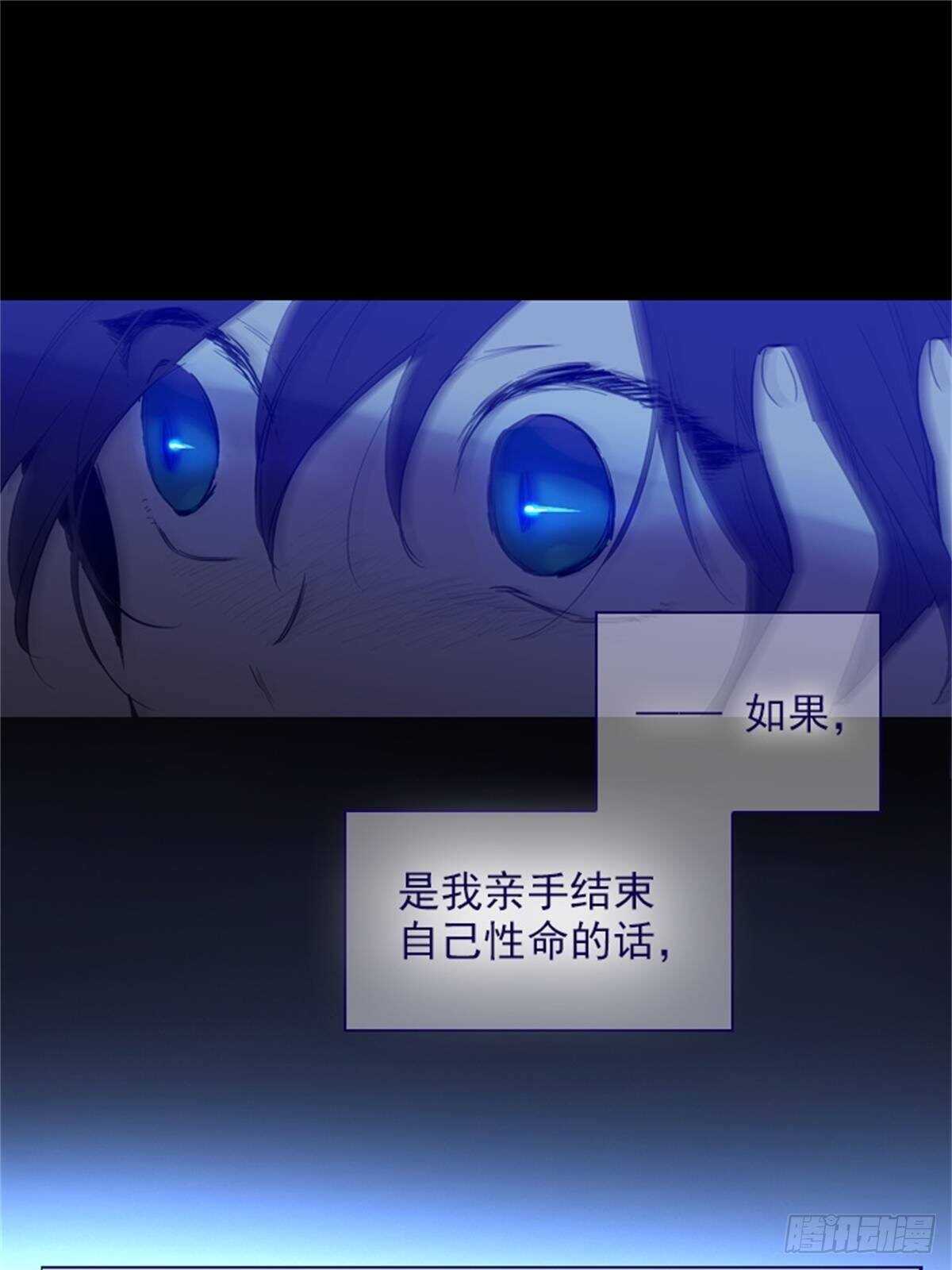 第二季9-毁灭世界(1/2)-第57话