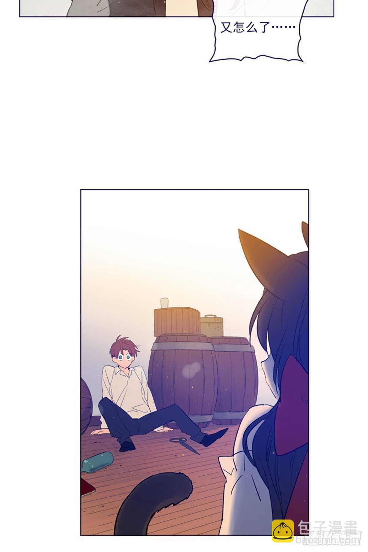 第二季9-毁灭世界(1/2)-第57话