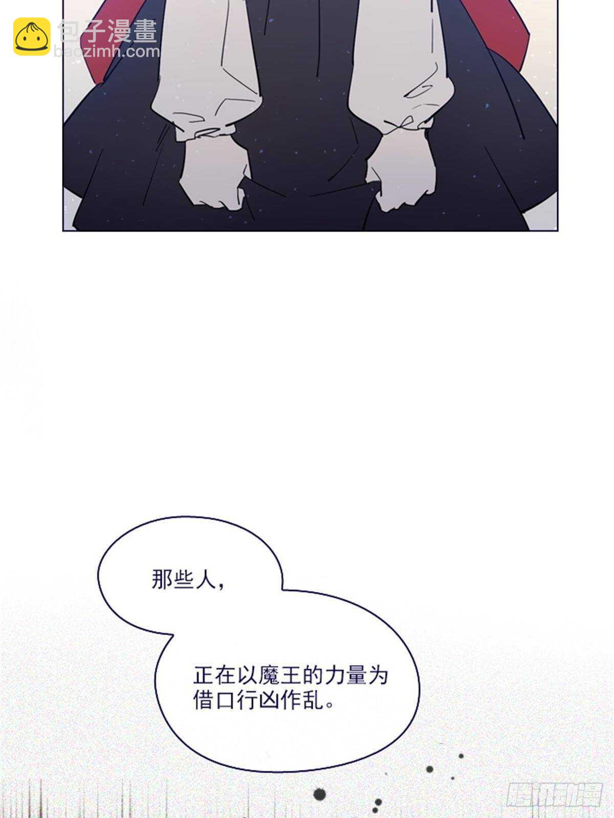 第二季9-毁灭世界(1/2)-第57话