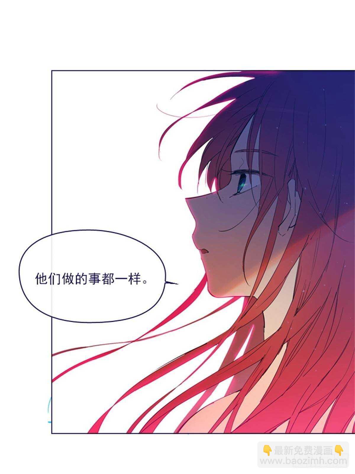 第二季9-毁灭世界(1/2)-第57话