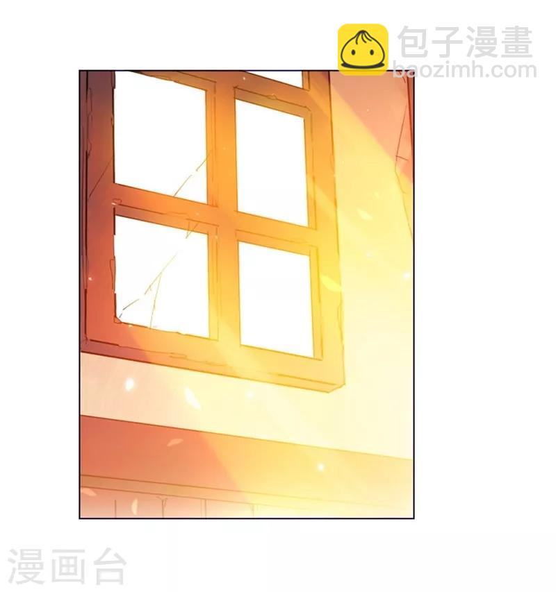 第2季11话 你和他什么关系？(1/2)-第37话