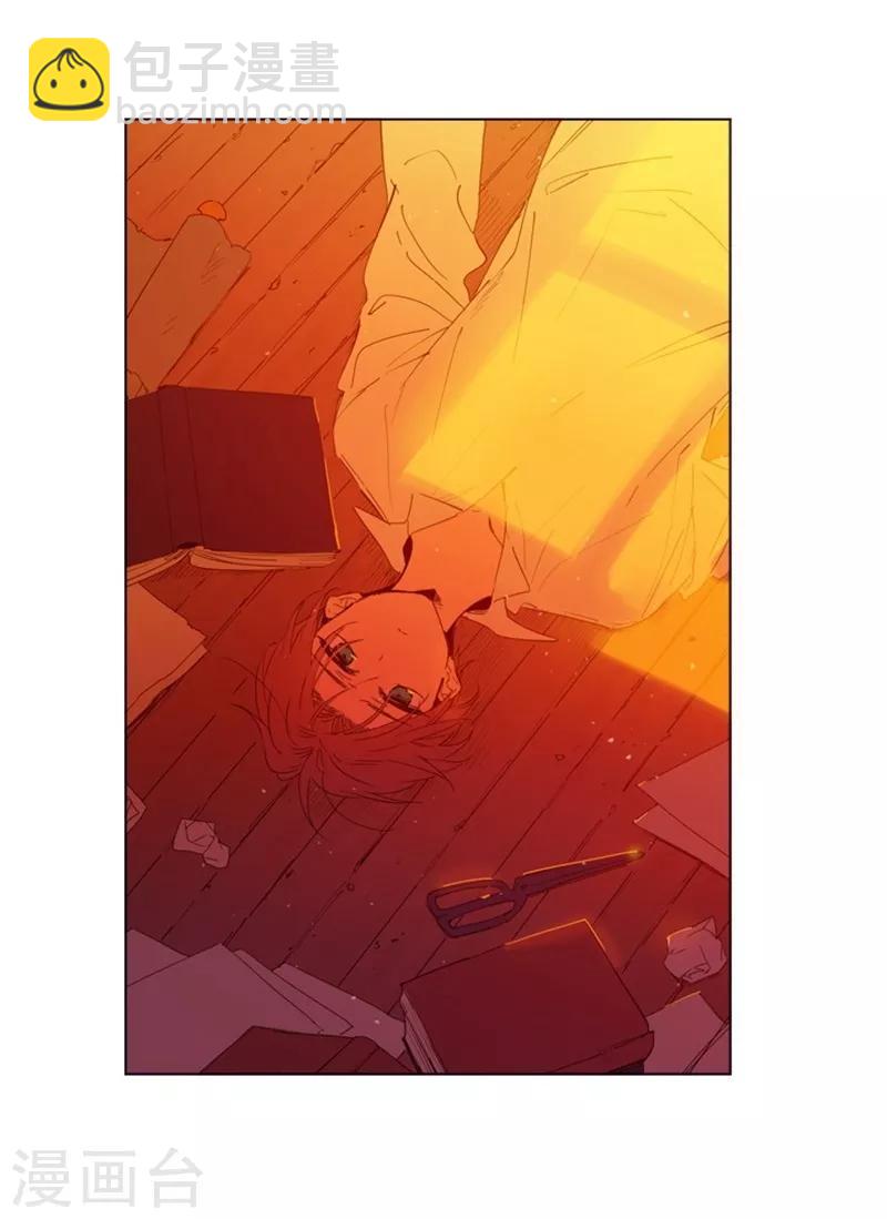 第2季11话 你和他什么关系？(1/2)-第37话