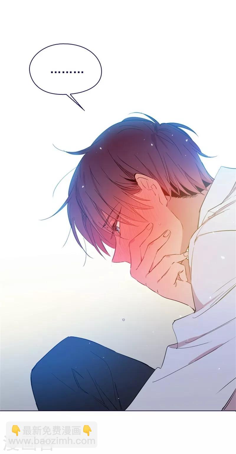 第2季11话 你和他什么关系？(1/2)-第37话