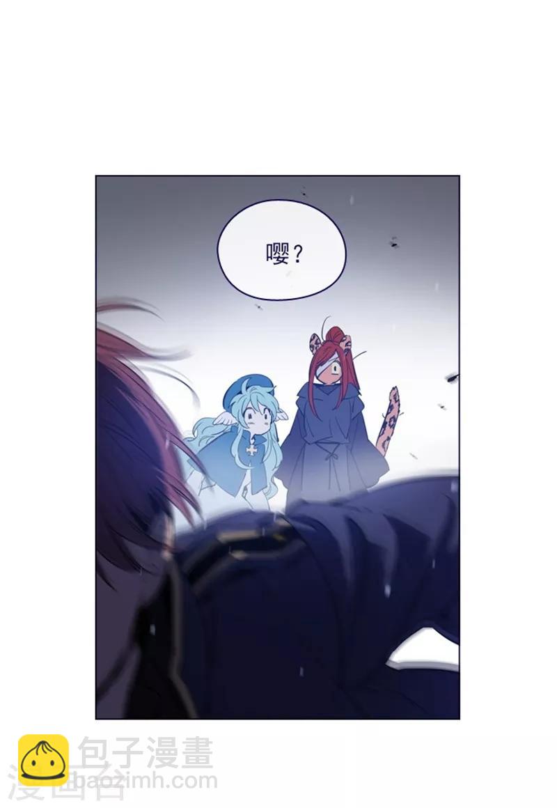 第2季11话 你和他什么关系？(1/2)-第37话