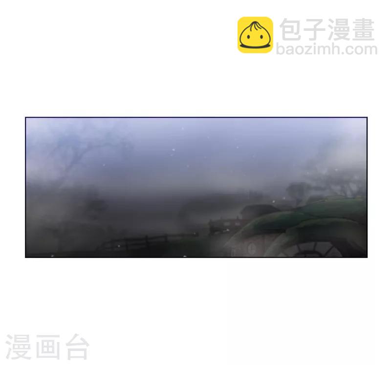 第2季11话 你和他什么关系？(1/2)-第37话