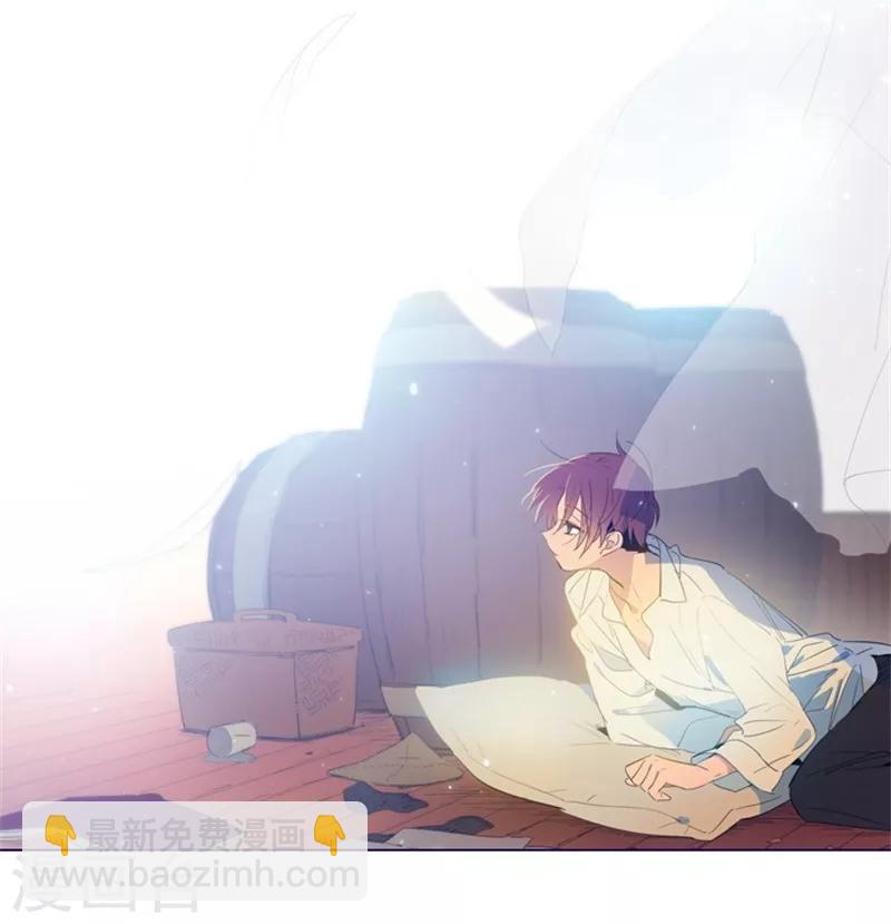 第2季11话 你和他什么关系？(1/2)-第37话