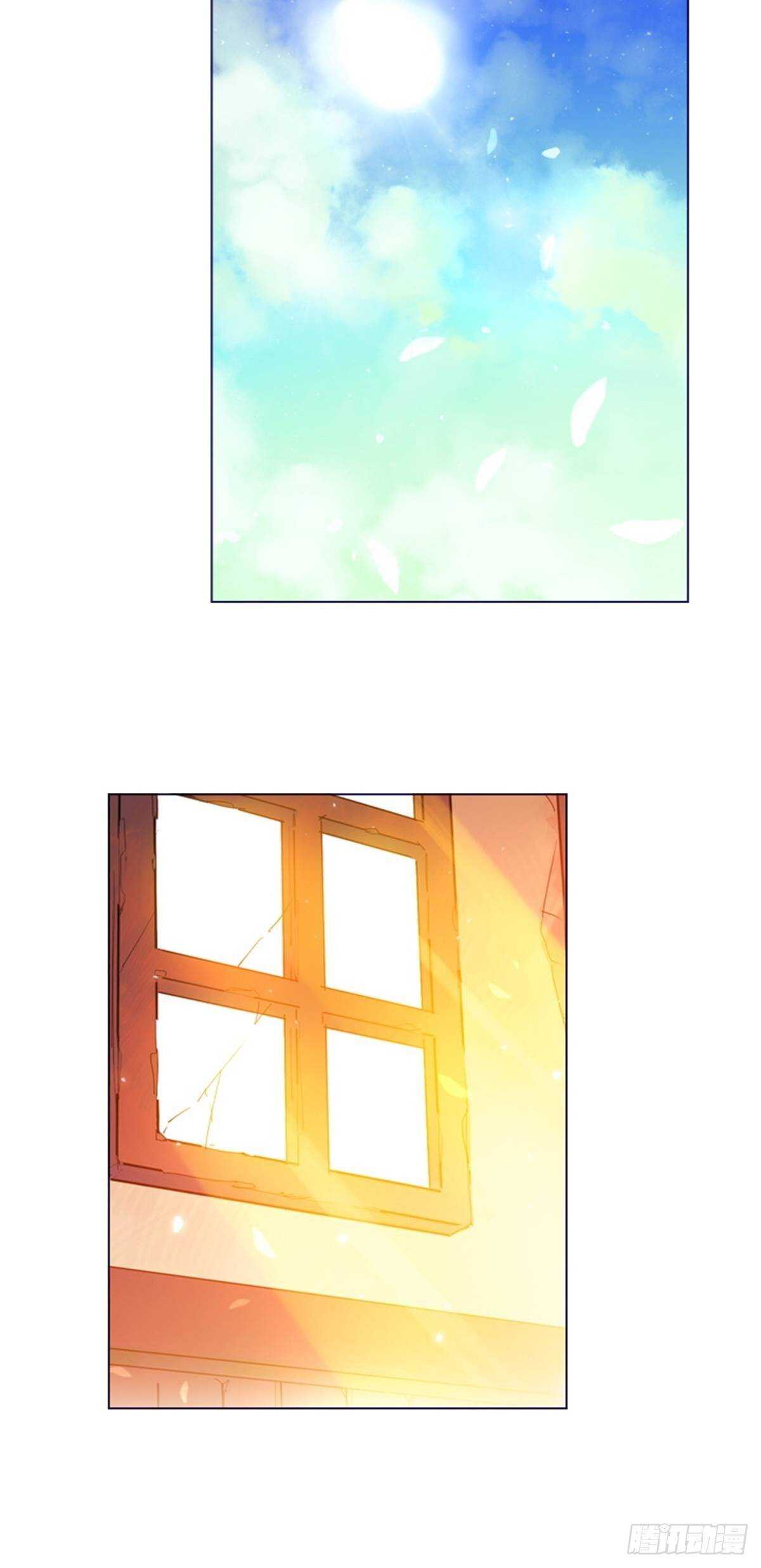 第二季11话-你和他什么关系？(1/2)-第59话