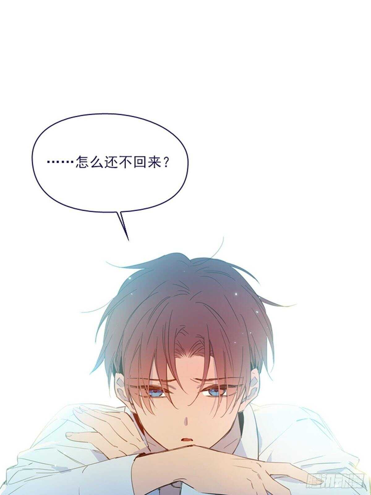 第二季11话-你和他什么关系？(1/2)-第59话