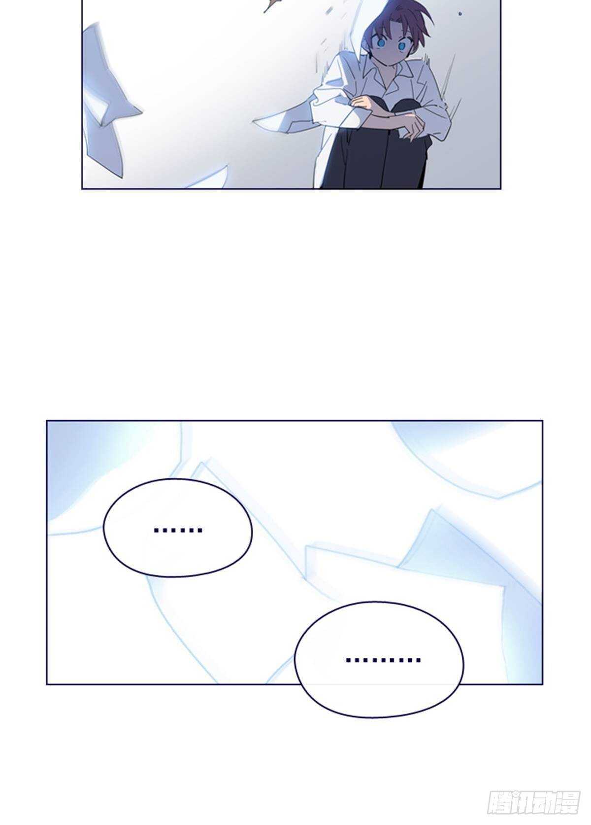 第二季11话-你和他什么关系？(1/2)-第59话