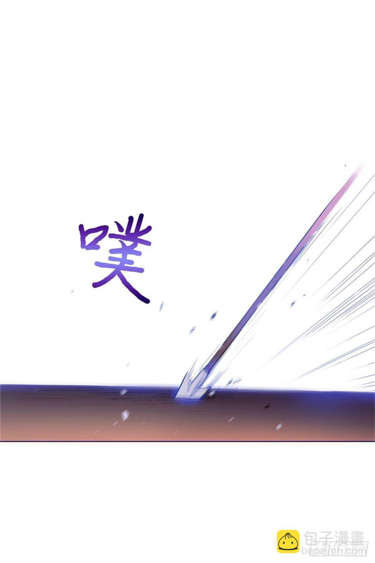 第二季11话-你和他什么关系？(1/2)-第59话