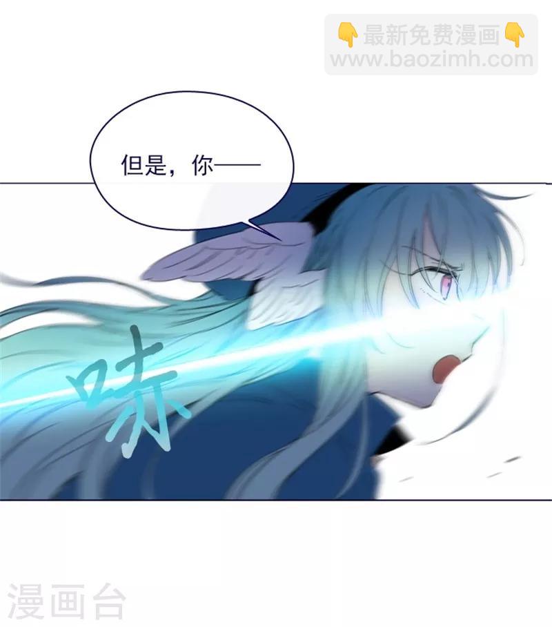 第2季13话 再见了我的爱情-第39话