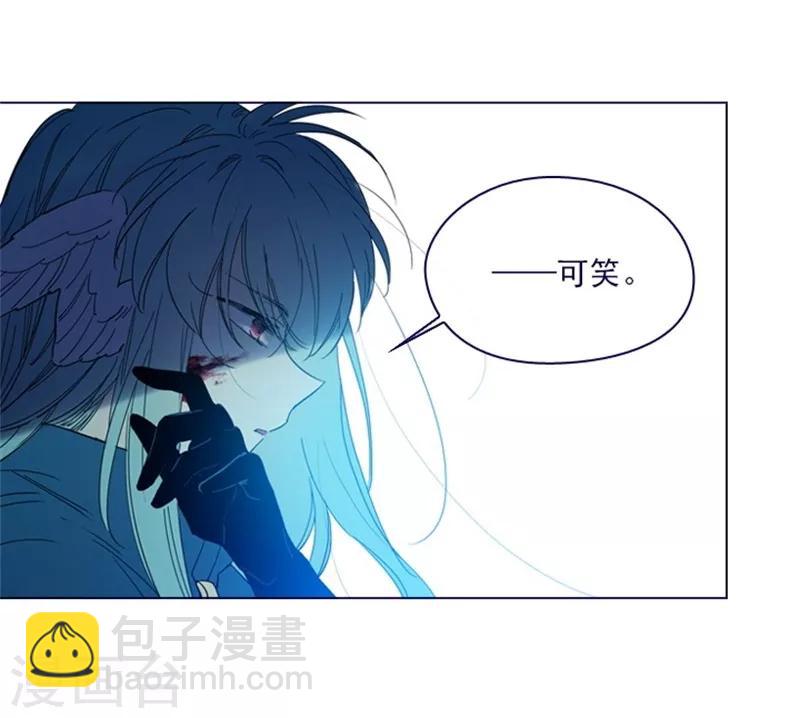 第2季13话 再见了我的爱情-第39话