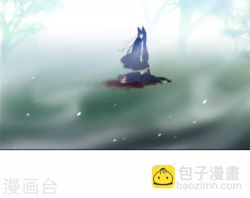 第2季13话 再见了我的爱情-第39话