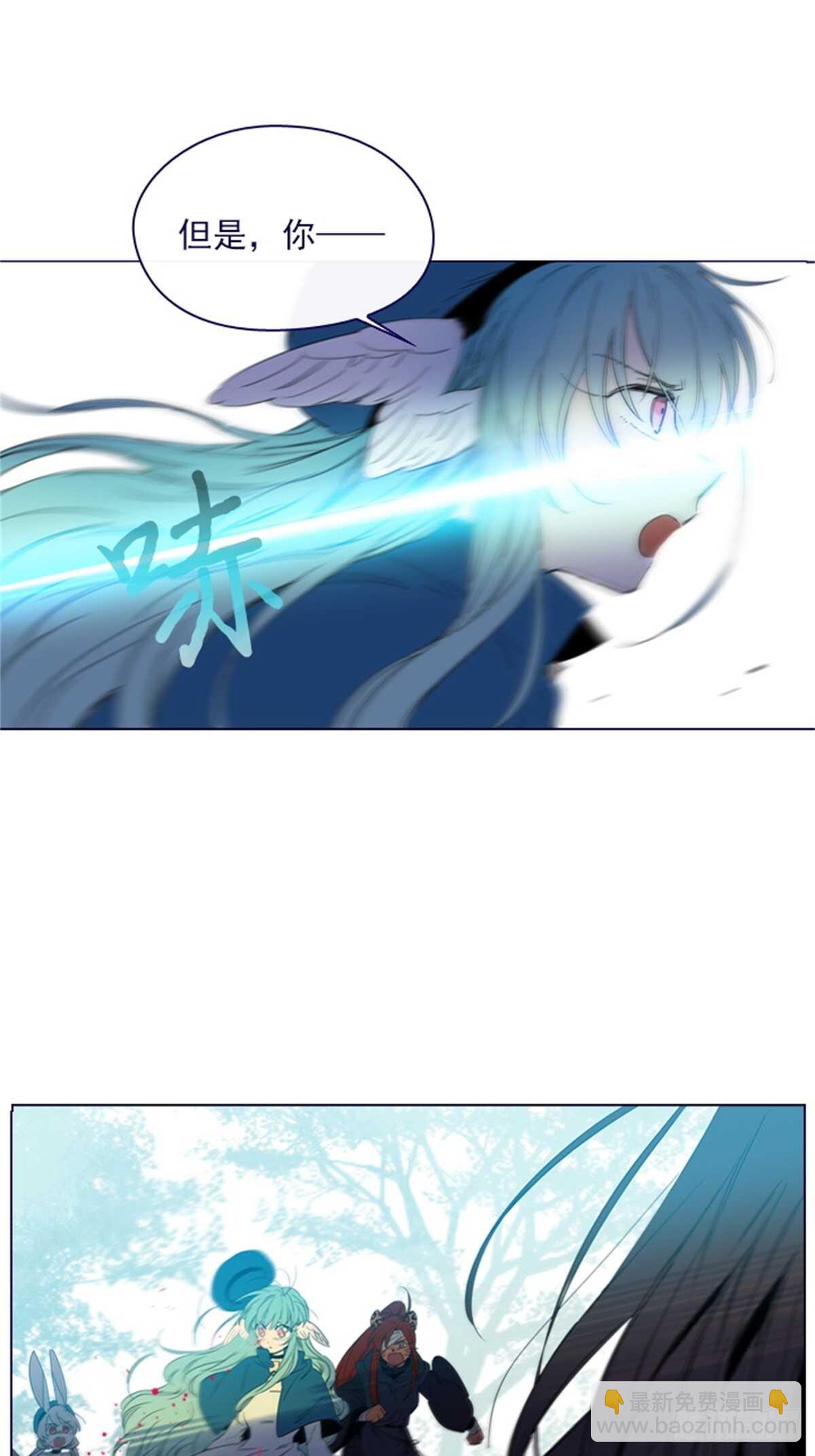 第二季13话再见了我的爱情-第61话