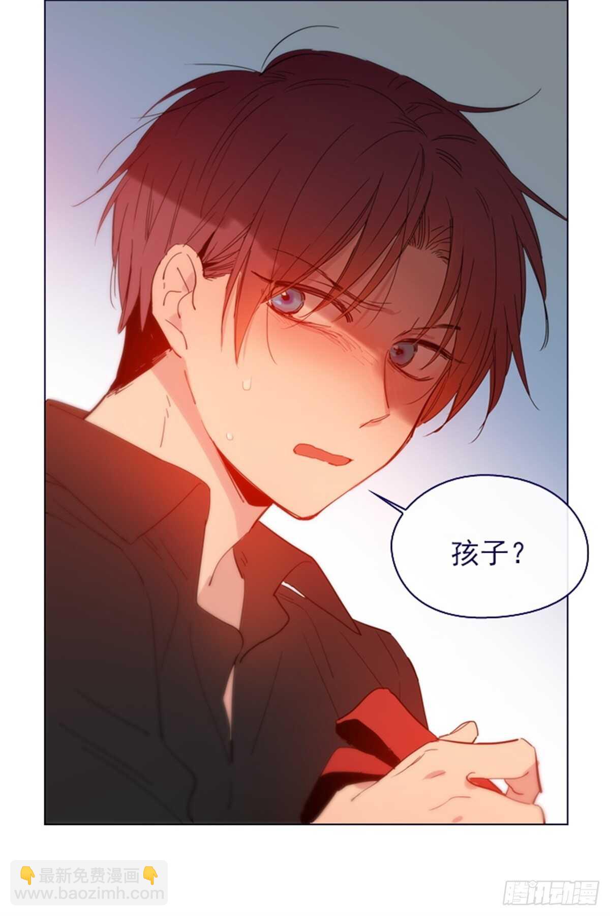 第二季13话再见了我的爱情-第61话